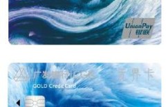 广发银行联合银联推出真情无界卡，深耕用户新时代用卡场景