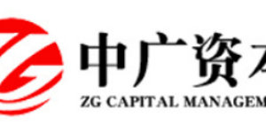 投顾牵牛星—深圳中广资本，强不强看这两点