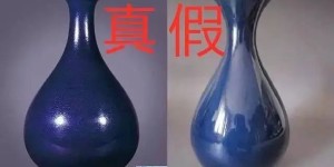 玺客瓷器教您如何辨别瓷器新旧，从七个步骤开始