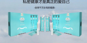 纳和祥雪莲花私护帮你做一个健康、水润、紧致的女人