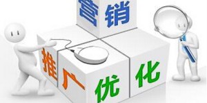 网站推广优化网站seo优化2019网站这样做排名