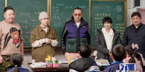 《万里走单骑》走进老司城遗址，揭秘土司王城的悠悠历史