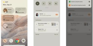 Android 12又学iOS了？这次我要说“学得太好了！”