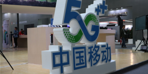 5G大数据中心为烟台通信发展需求再添动能