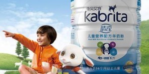 佳贝艾特睛滢填补儿童羊奶空白，成就妈妈们的智慧之选