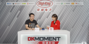 赋能创新 | DFRobot携IoT开源硬件产品及解决方案亮相2021慕尼黑上海电子展