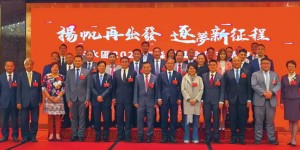 湾区通办成功落户港澳 三水高质量发展开启新篇章