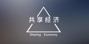 因时而变，因变而兴！国产美妆品牌“肌后”新零售之路的引领者