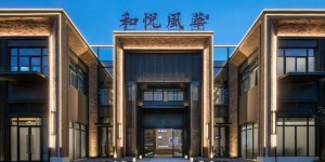 深入布局核心城市圈 三巽控股逆势突围正当时