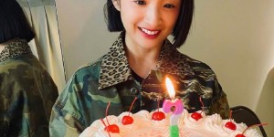林依晨发文感谢生日祝福 捧蛋糕笑容烂漫短发减龄