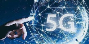 【农行】首家女性信用卡5G智慧快闪主题网点落成