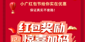 信用卡逾期多久会被判定为刑事案件？