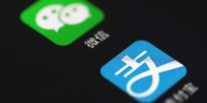 活久见！淘宝特价版内测支持微信支付！