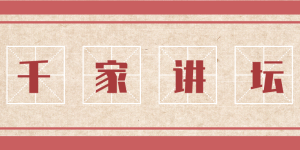 工行无界卡秒批，申请哪张实体卡比较好？
