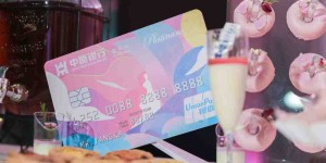 女性专属“肆意人生卡”，中原银行信用卡精细化服务又有新成果
