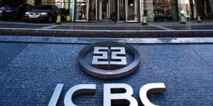 工行重庆分行信用卡展示中心正式开启 展示三十余年发卡历程