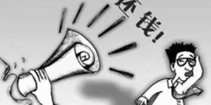 逾期1天，会影响下次借款么？
