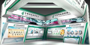 邮储银行信用卡优惠活动推荐