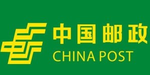 邮储银行2020年信息科技投入90亿 组织架构已调整