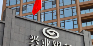 小积分大作为 兴业银行信用卡积分为腾格里沙漠添绿120亩