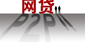 逾期信用如何恢复