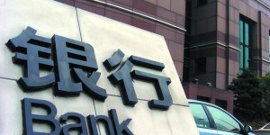 信用卡从不逾期，但却一直“最低还款”！内行人告诉你其“后果”