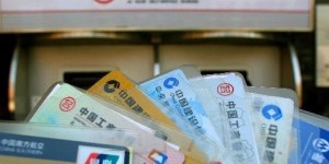 央行出手！信用消费将迎“整改”，两个方面要关注，影响7.66亿人