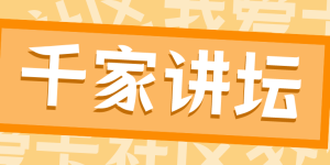 浦发信用卡申请之后不批不拒，到底是什么情况？