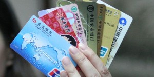 信用卡精准营销能力仍待提升，联手平台促销致投诉大增