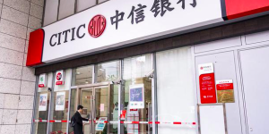 中信银行让金融服务“有温度”