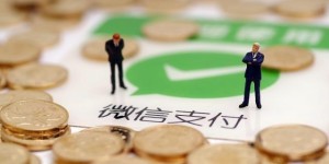 微信分付可以直接扫码付款吗？微信分付怎么提现借钱出来到微信