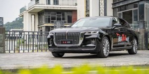 中国豪华担当！一汽红旗前4月累计销量超9万辆