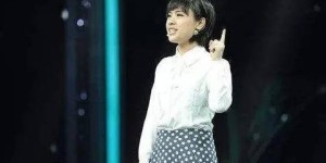 北大才女刘媛媛现状如何（刘媛媛现在怎么样了）