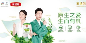 签约刘璇、马龙，金领冠塞纳牧凭借差异化优势成为冠军之选