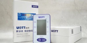 【市场监管知识我知道】“计量守护健康”专场来了，奖品福利多多！