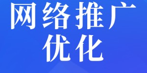 什么样的外链能带来流量？发外链应注意什么？