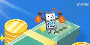 什么情况下花呗收款需要手续费?