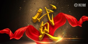 借钱软件2000左右有没有?