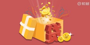 2021年借呗还能借款吗?不注意这些规则当心借款失败