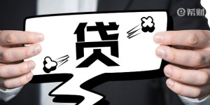 还款日当天还款是大忌,为什么?