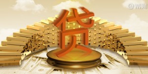 宁波银行直接贷正规吗?两个方面分析