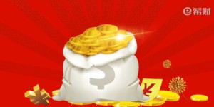 2021征信差哪个平台可以借钱?