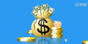 征信3个月查询4次可以贷款吗?满足这些要求问题不大
