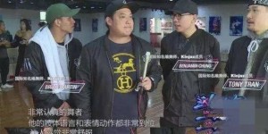 为什么会跳街舞的孩子，更容易成为“焦点”？