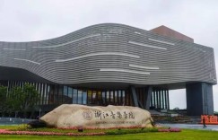 考浙江音乐学院，乐理难不难学