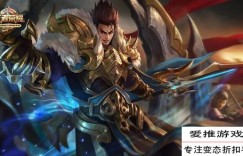 王者荣耀s14张飞出装分析 张飞六神装怎么搭配