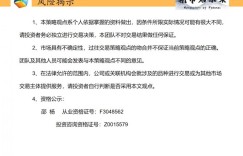 期市启示录：2021.04.28期货核心策略