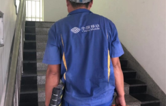 烟台移动为保障网络畅通24小时“巡检”