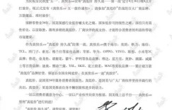 “真快乐”真选低价有底气 国美全品类供应链打造美好购物体验