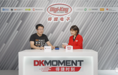 赋能创新 | DFRobot携IoT开源硬件产品及解决方案亮相2021慕尼黑上海电子展